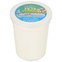Athenos Whipped Feta Dip and Spread, 2 Pound -- 3 per case