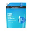 Neutrogena Cleansing Gel, 16 Ounce -- 6 per case
