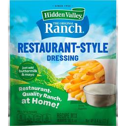 Product thumb gallery 4692702