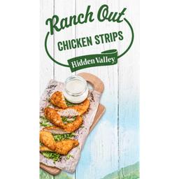 Product thumb gallery 1702198