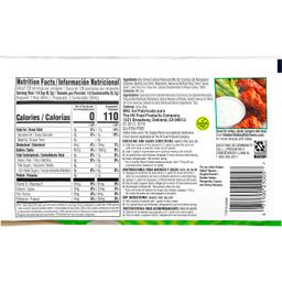 Product thumb gallery 1440467