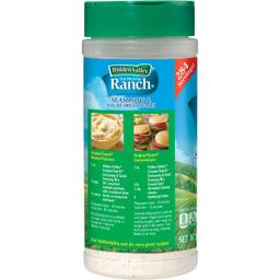 Product thumb gallery 1649141