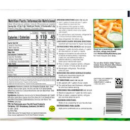 Product thumb gallery 1625996