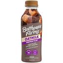 Bolthouse Farms Oatmilk Protein Plus Chocolate Salted Caramel Protein Shake, 15.2 Fluid Ounce -- 6 per case