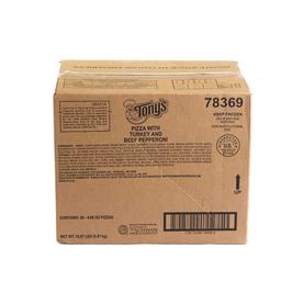 Product thumb gallery 1534769