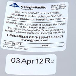 Product thumb gallery 1558670
