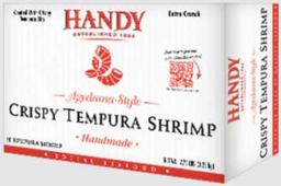 Product thumb gallery 2463768
