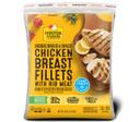 Foster Farms Individual Quick Frozen Chicken Breast, 2.5 Pound -- 12 per case