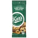 Kars Nuts Almond Cashew Peanuts, 1.75 Ounce -- 72 per case