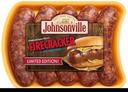 Johnsonville Firecracker Bratwurst, 19 Ounce -- 12 per case