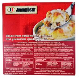Product thumb gallery 1604375