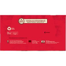 Product thumb gallery 1437740