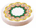 President Herb Brie Cheese, 6.6 Pound.