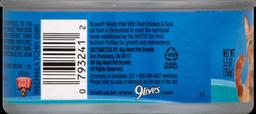 Product thumb gallery 1528190