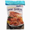 Sail U/15 Raw Easy Peel Deveined Red Argentine Shrimp, 2 Pound -- 10 per case