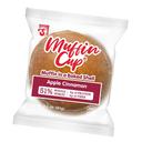 Super Bakery Apple Cinnamon Muffin, 3.3 Ounce Cup -- 80 per case