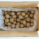 Syracuse Sausage Beef and Pork Meatballs, 10 Pound