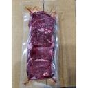 Syracuse Sausage Usda Select Or Higher Beef Tenderloin Steak, 17.25 Pound