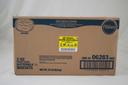 General Mills Pillsbury Baked Buttermilk Biscuit, 2 Ounce -- 120 per case.