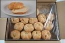 General Mills Pillsbury Baked Pinched Sliced Croissant, 2 Ounce -- 64 per case.