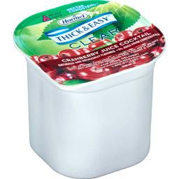 Product thumb gallery 2085854