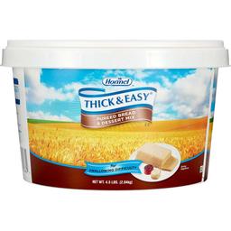 Product thumb gallery 2104477
