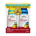 Zarbees Grape Flavor Cough Action Day Night Syrup, 8 Fluid Ounce -- 12 per case