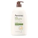 Aveeno Fragrance Free Daily Moisturizing Body Lotion, 33 Fluid Ounce -- 6 per case