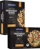 Expresco Rotisserie Inspired Chicken Breast Skewers, 10.5 Ounce -- 8 per case
