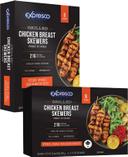 Expresco Piri Piri Seasoned Chicken Breast Skewers, 10.5 Ounce -- 8 per case