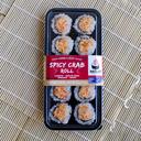 Moji Sushi Spicy Crab Roll, 6 Ounce -- 4 per case