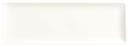 World Tableware Inc Slate Coupe Rectangle Ultra Bright White Tray, 12 x 6 inch -- 12 per case.