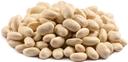 Commodity Beans Great Northern Bean, 50 Pound