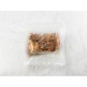 Cuisine Solutions Marinated Berkshire Pork Belly -- 6 per case