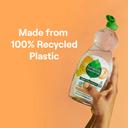 Seventh Generation Clementine Zest Lemongrass Liquid Dish Soap, 50 Ounce -- 3 per case