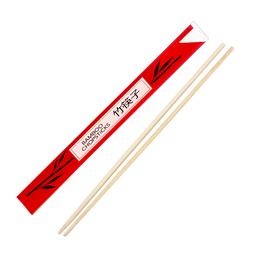 Product thumb gallery 1578761