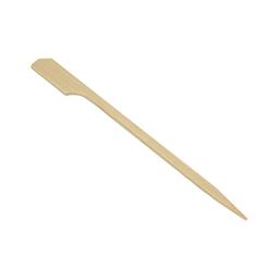 Product thumb gallery 1673647