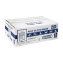 Handgards Clear Embossed Disposable Poly Gloves -- 2000 per case.