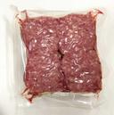 Big City Portion Ready Beef Patty, 2 Ounce -- 96 per case