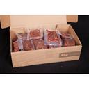 Jb Signature Choice Grade Marinated Filet Of Sirloin Beef, 6 Ounce - 24 per case