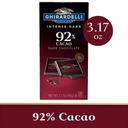 Ghirardelli Moonlight Mistique 92 Percent Cacao Dark Chocolate, 3.17 Ounce -- 12 per case
