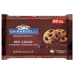 Product thumb gallery 3076194