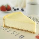 Sweet Street New York Cheesecake, 16 Slice -- 4 per case.
