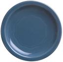 Syracuse Cantina Blueberry Carved Stacking Bowl, 2 Ounce -- 24 per case.