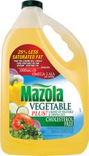 Ach Food Mazola Vegetable Plus Oil, 96 Ounce -- 6 per case.