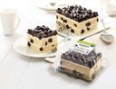 Inspired By Happiness Gluten Free Craving For Cookies and Cream Layered Cake, 16.5 Ounce -- 12 per case