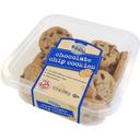 Two Bite Everyday Chocolate Chip Cookie, 10.5 Ounce -- 12 per case