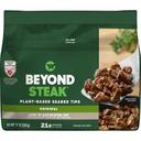 Beyond Meat Steak Plant Based Seared Tips, 10 Ounce -- 8 per case