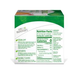 Product thumb gallery 1665002