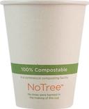 World Centric Compostable Natural Color Paper 100 Percent Sugarcane Hot Cup, 8 Ounce - 50 count per pack -- 20 packs per case